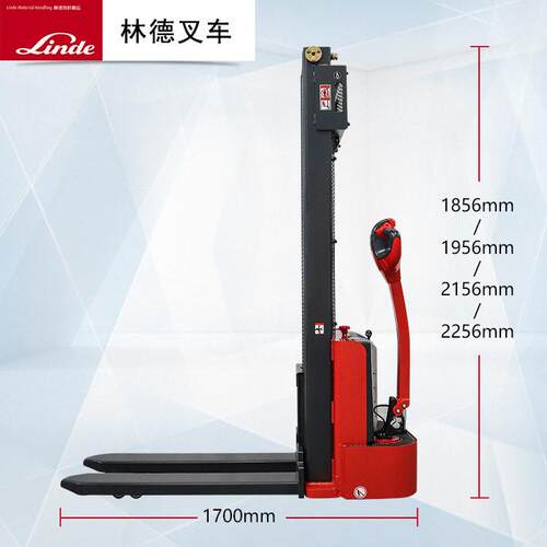 林德电动堆垛车1.5吨托盘升降叉车ML15举升2.7堆车装卸货全电动
