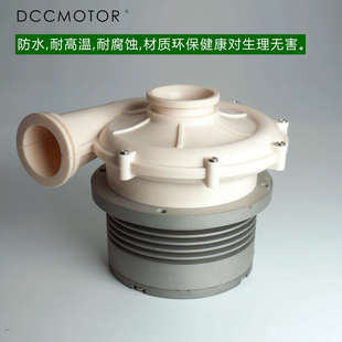 220V560W直流无刷耐高温高速鼓风机防水耐腐蚀无霍尔电机家用商用