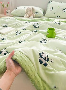 Sofe Comforter Duvet Blanket Air Condition Quilt Summer 夏被