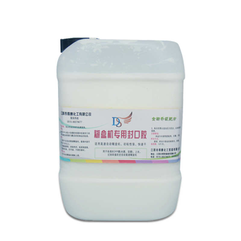 得赛糊盒胶 PU自动高速糊盒机胶水 UV涂膜纸箱纸盒封口胶10kg桶装