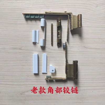 塑钢平开门上下部铰链卫生间塑钢门合页加厚平开塑钢窗配件大全