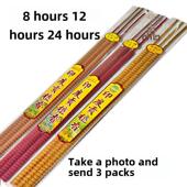 檀香佛香8小时12 24小时长香财神高香螺旋香金色家用无烟香拜佛红