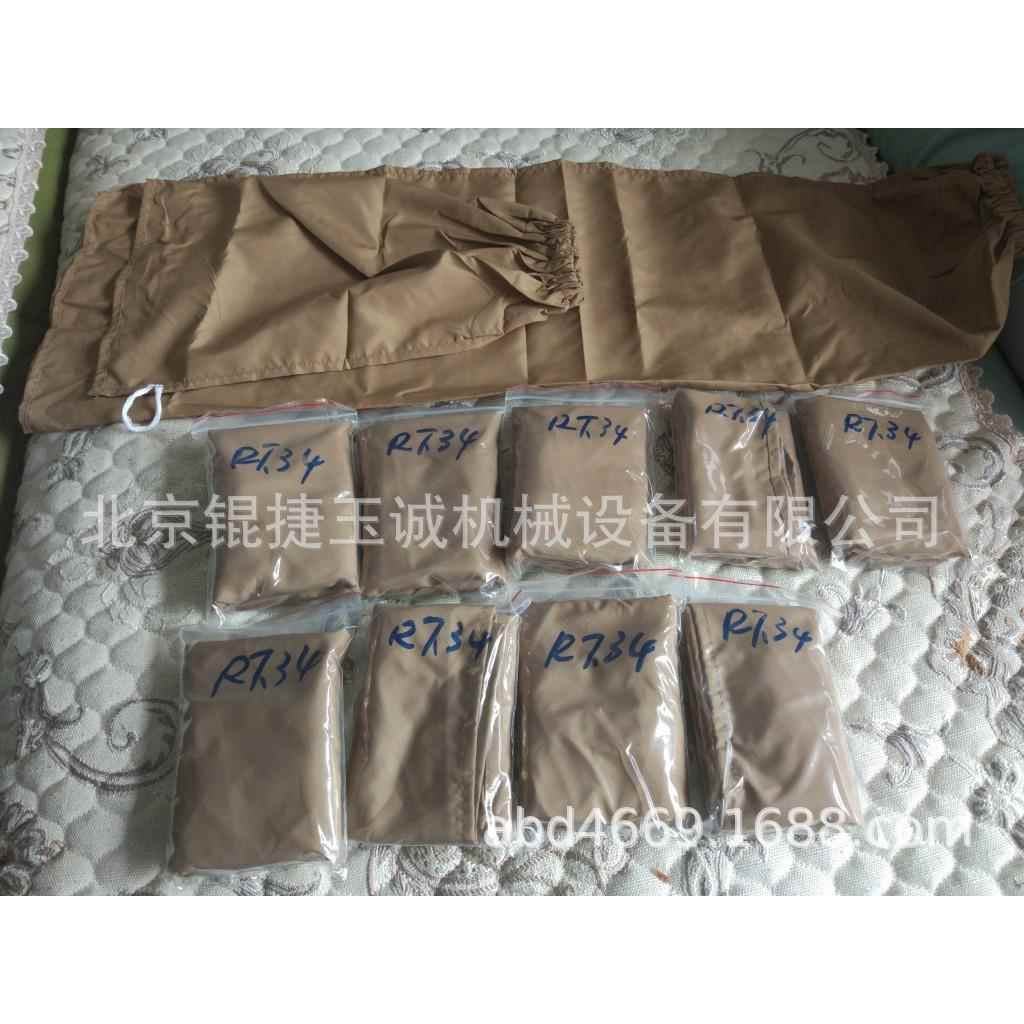 荣聪粉碎机RT-34集料袋