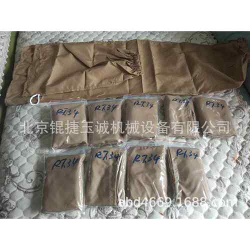 荣聪粉碎机RT-34集料袋