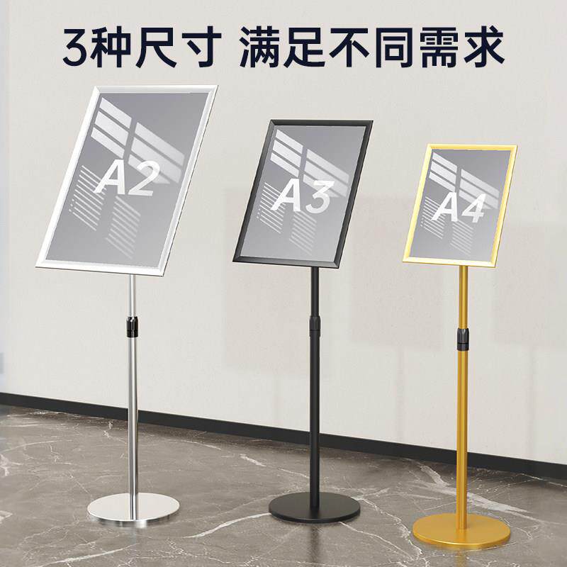 FSS不钢A告立牌4指示牌酒店立式广牌水牌展示架A户外指锈向牌海报