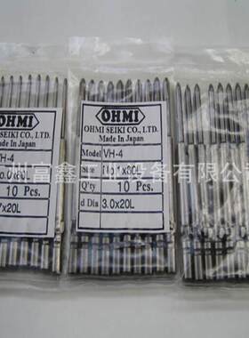日本OHMI近江精机批头套筒刀头OS-3B系套筒H14*100LEX H14*125LEX