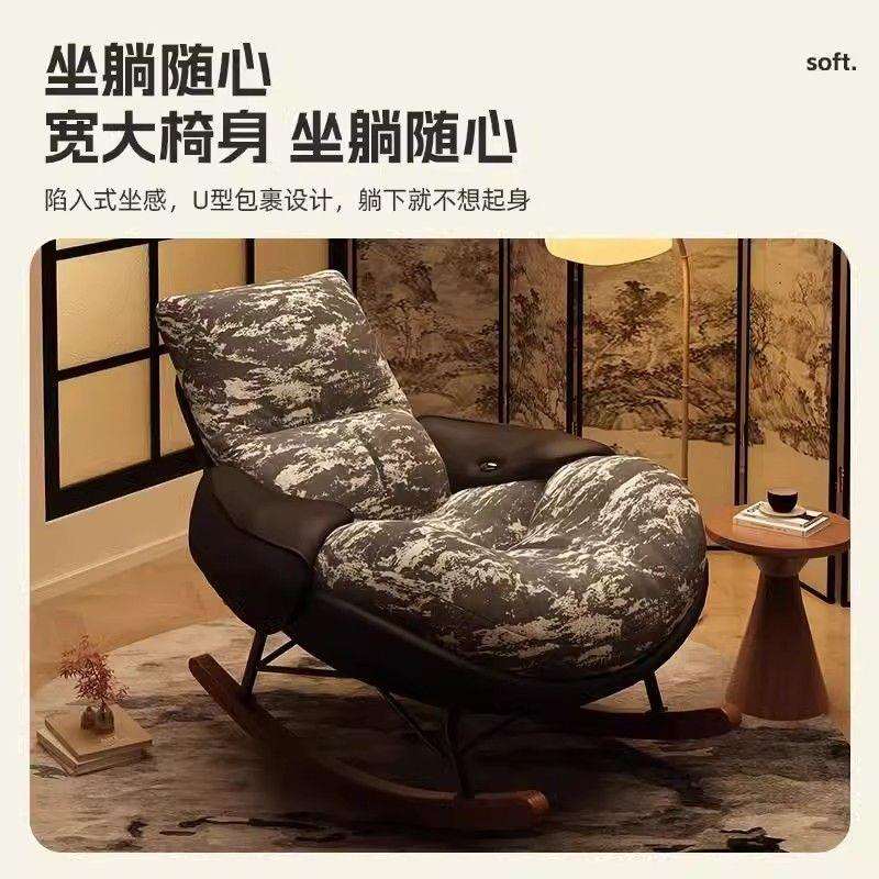 卧室阳台休闲椅摇摇复古单人水墨画懒人沙发椅沙发椅蛋壳布艺企鹅