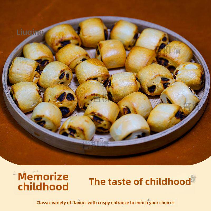 采购产品大枣馒头，山西吕梁特产，红枣香型，黄和滩大枣馒头，干