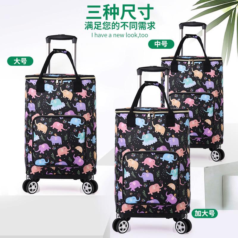 新品买菜小推车家用便携保鲜保温购物车手拉车可折叠拉杆车万向轮
