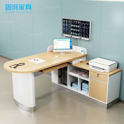 诊桌问诊台问诊桌看诊桌中医号脉桌诊所美容院医美主治医师办公桌