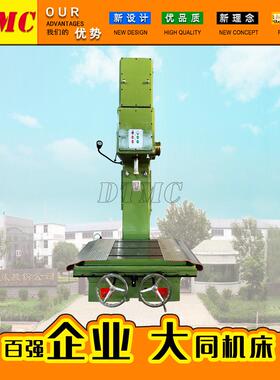 M4215立式珩磨机床金钢镗床金属珩磨机床深孔研磨机床厂家直销