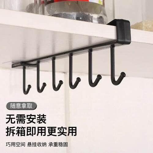 Kitchen hooks and storage rack, no-trace, no-drilling requir