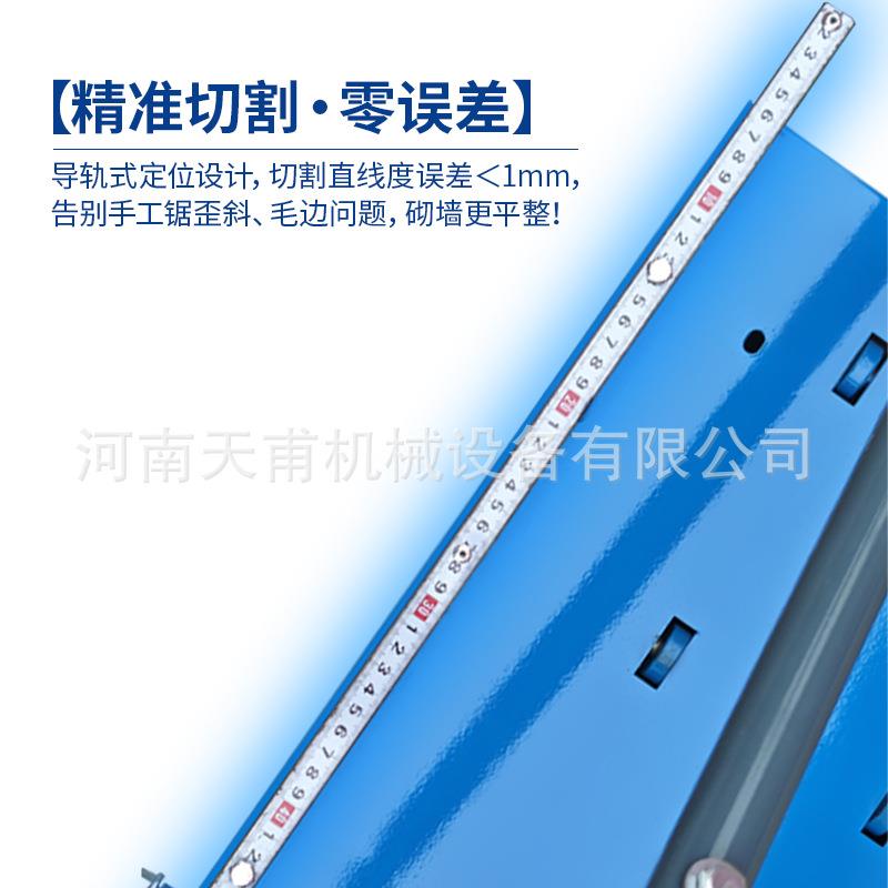 加气块器切砖小型手POD动轻质砖切割机泡机沫切砖神压砖机工砖地