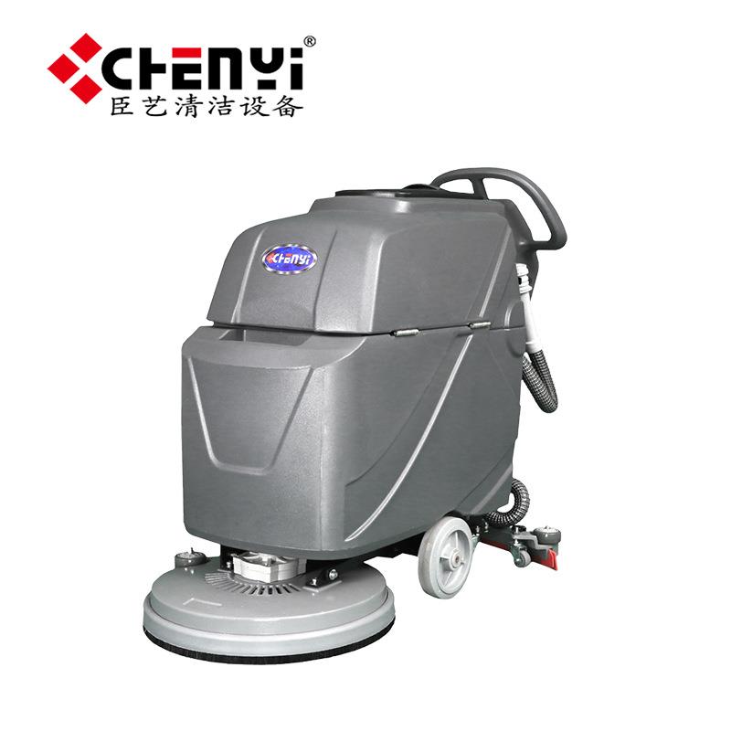 臣艺自动洗地机工业型商场工厂车间商用擦地洗地车手推式洗地机