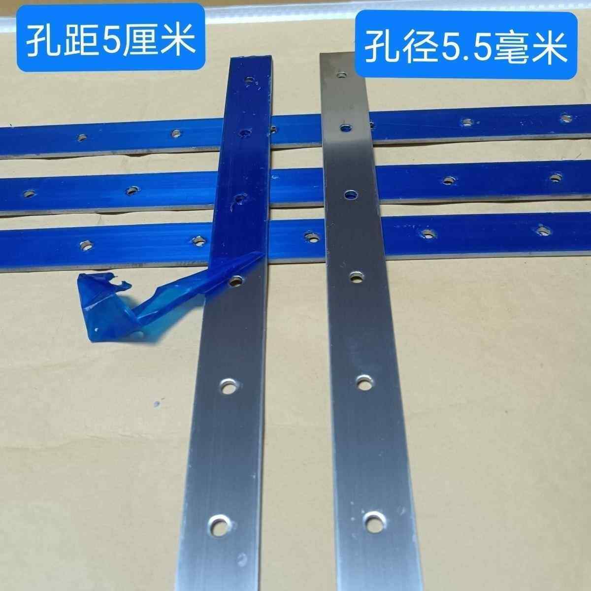 不锈钢冲孔加厚扁钢压板长条支架家具家装紧固连接万能铁条新品,金属材料及制品,扁钢,淘宝优惠券,粉丝福利购,淘宝优惠卷