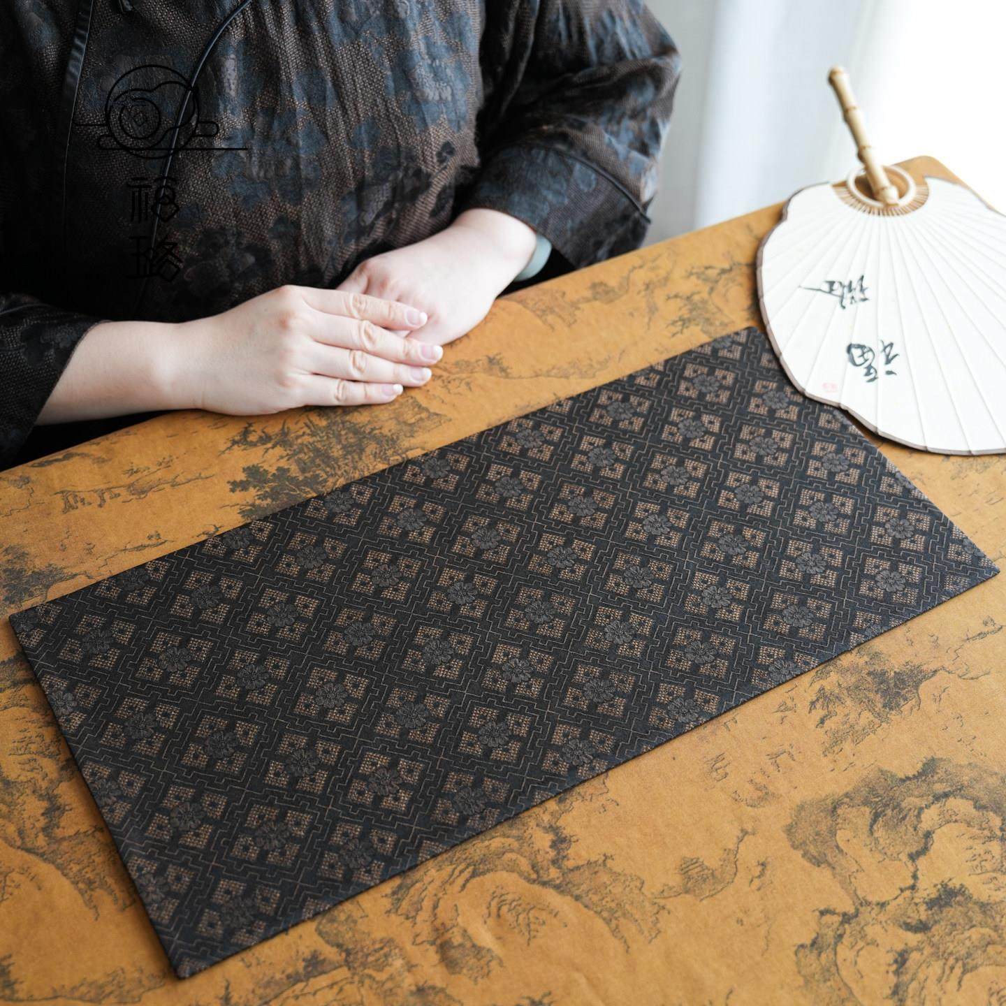 福璐 欣蚕居50*24cm单面香云纱茶席禅意手工中式高端茶艺干泡桌垫,居家布艺,茶席,淘宝优惠券,粉丝福利购,淘宝优惠卷