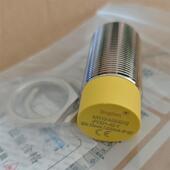 M30高频抗干扰远距离传感器高精度MN8 接近定宸 M18G12电感式