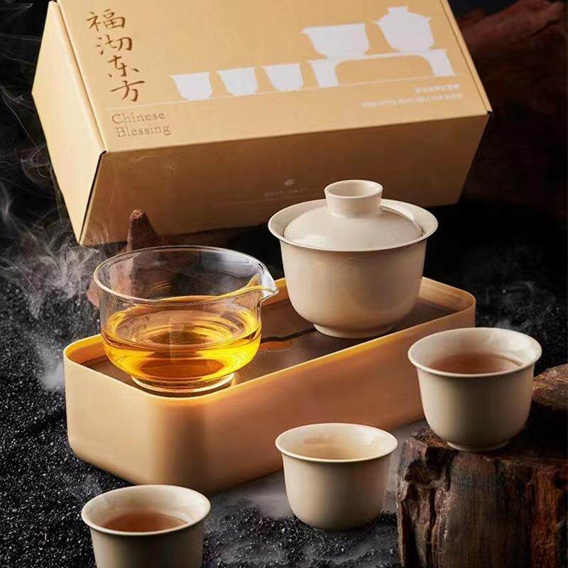 草木灰一盖碗三杯便携户外旅行茶具陶瓷功夫家用盖碗茶杯干泡套组