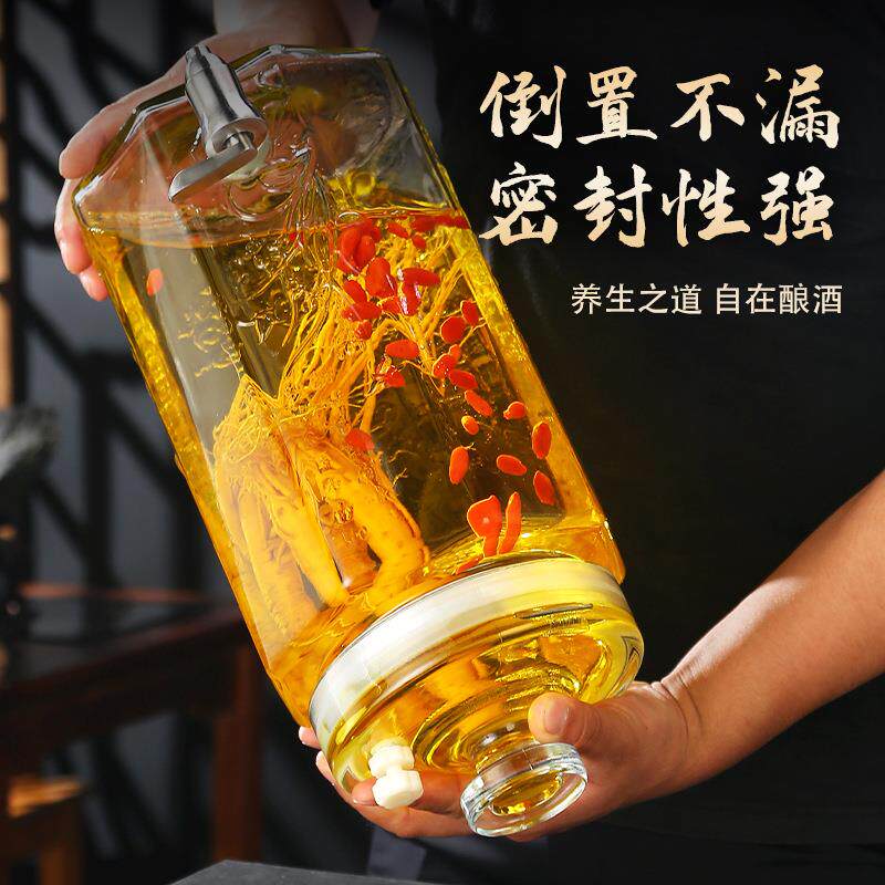 泡酒玻璃瓶密封人参白酒药酒罐酒缸酒坛子带龙头酒瓶梅兰竹菊设计