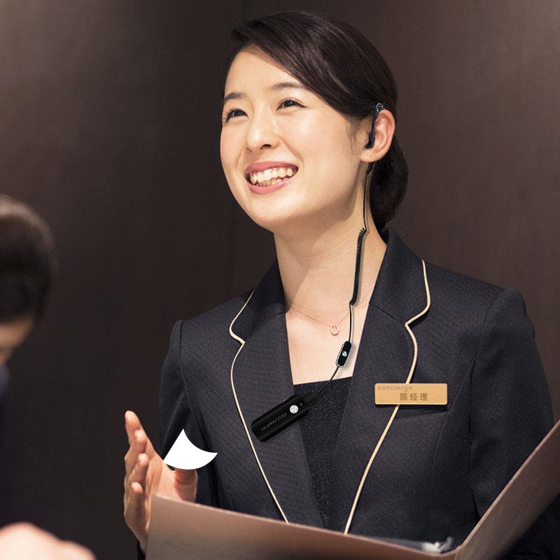 捷听迷你对讲机小机小型微型入耳式酒店餐美容院手台对讲器机耳机
