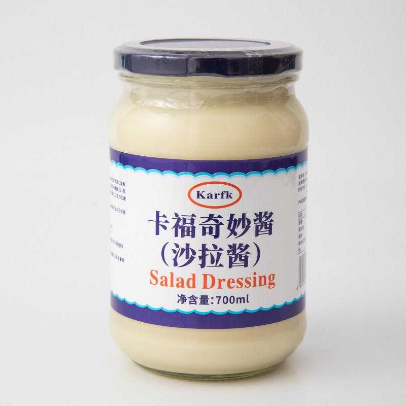 港东卡福奇妙沙拉酱 汉堡蔬菜水果用 卡福沙拉酱700ML 包邮