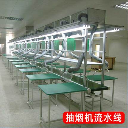 厂自家直销工厂动化流水线电工作台车流水线间倍产速输送带防静皮
