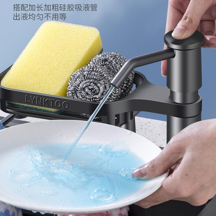 哇洗器菜盆皂哦液器水洗洁精/按压厨房槽洗碗水池压取瓶大桶延长