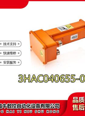 ABB机器人配件维修3HAC040655-001外部轴电机MU100电机马达维修