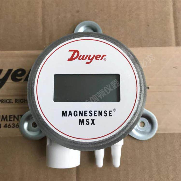 MSX-W13PA-LCD微差压变送器可代MS2-W103用7000pa压差计