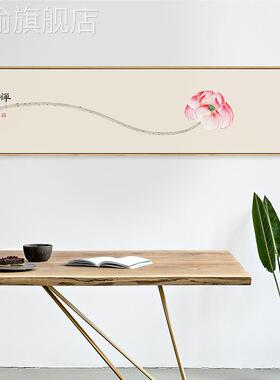 网红新式厅画餐厅饰画心客经挂画意荷花幅莲禅花挂茶室中装横装饰