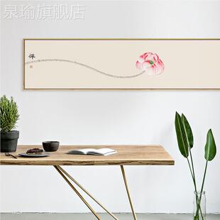 网红新式厅画餐厅饰画心客经挂画意荷花幅莲禅花挂茶室中装横装饰