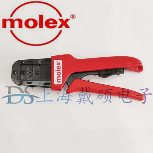 莫仕 MOLEX 63819-2800 压接钳 26-22AWG
