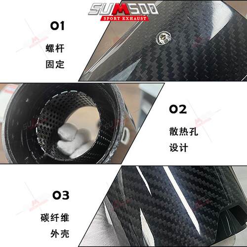 厂家直供碳纤维排气尾嘴 M3 M4G80 G82 G83 排气系统消声器尾喉