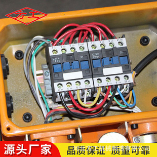 0.芦380V220V 电动固定式 定式 环链鬼电固动葫芦1吨2吨3吨葫5吨头式