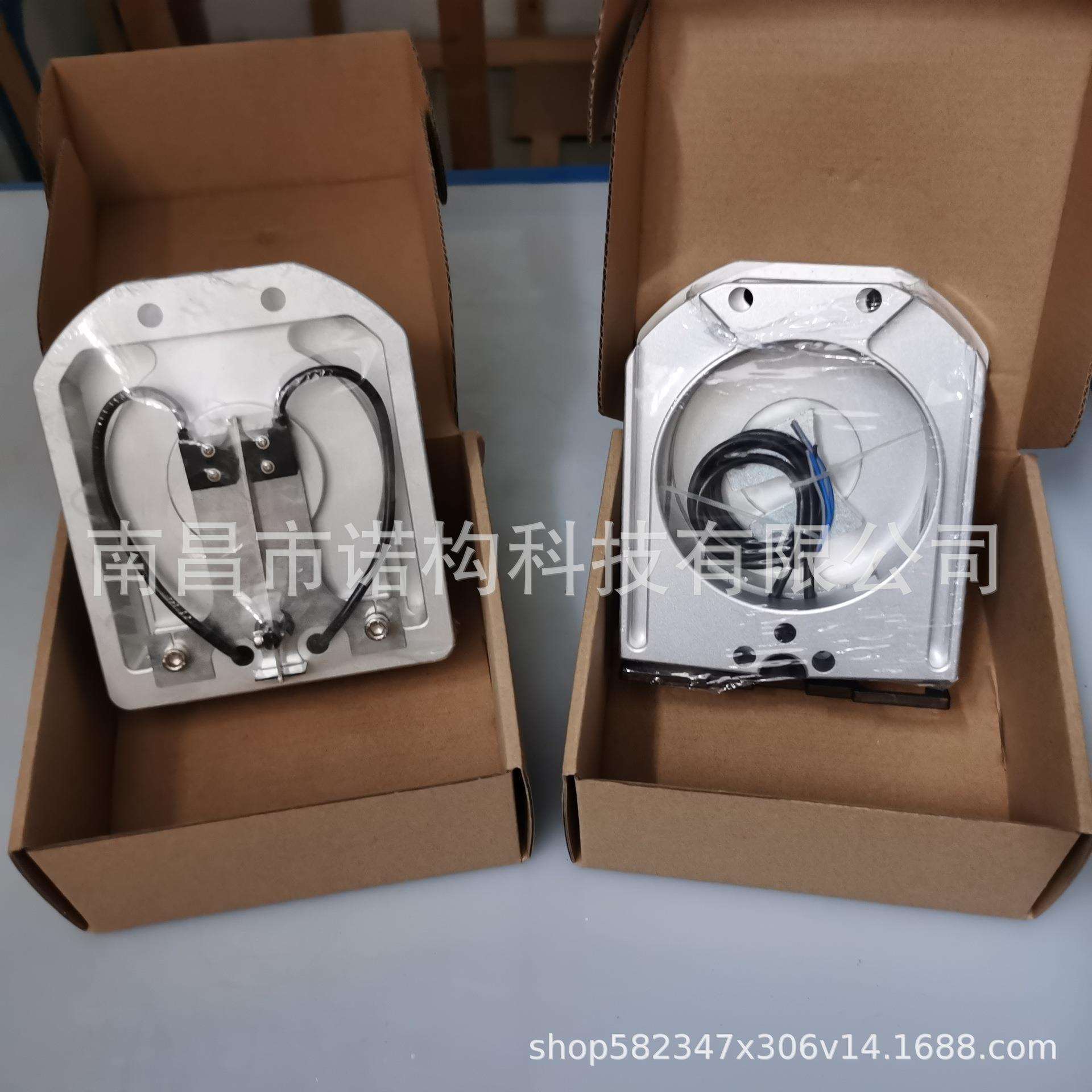 科尼法兰泰克VR25 16新款电动葫芦管片吊机提升配件铝铸盒导链盒