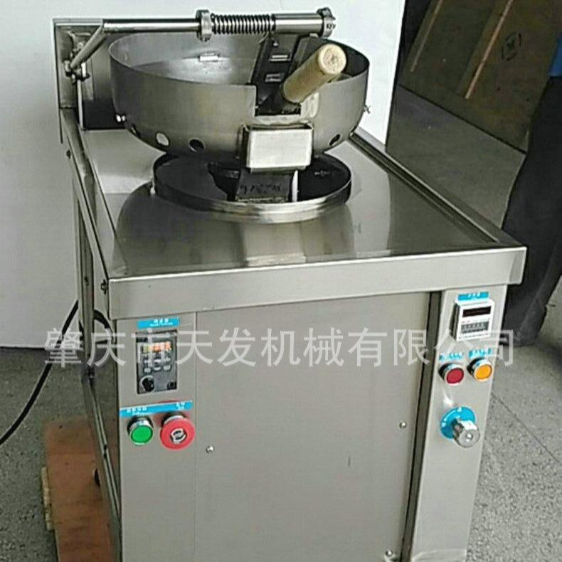 仿人手掂锅自动炒饭机自动抛锅炒饭炒菜炒粉炒面机