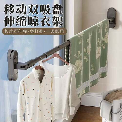 免打孔伸缩吸盘晾衣杆浴帘可伸缩安装阳台晾衣架窗帘挂衣杆卫生间