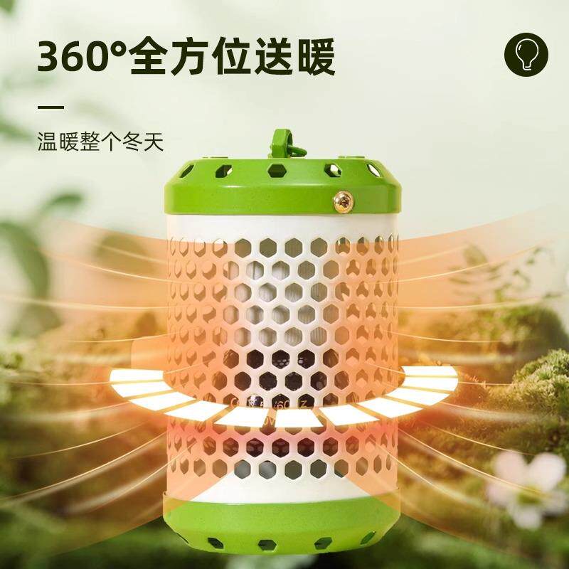 小鸡育雏保温灯养鸡专用卢芦丁鸡饲养箱取暖器鸡舍可调温加热神器
