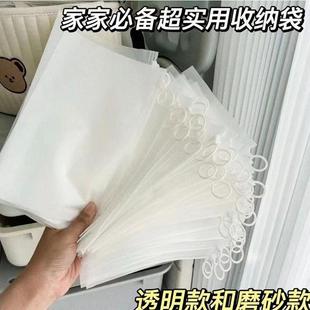 拼图收纳袋儿童玩具小颗粒卡片整理神器宝宝外出收纳包透明拉环袋