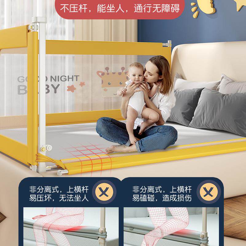 供应儿童防摔防护栏床栏宝宝护栏挡板围栏可拆卸厂家可调节