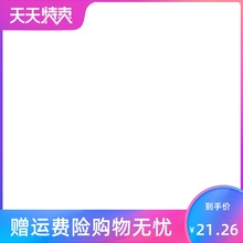 面食做法大全 面食做法大全视频 民宝面食专卖店 淘宝民宝面食正品