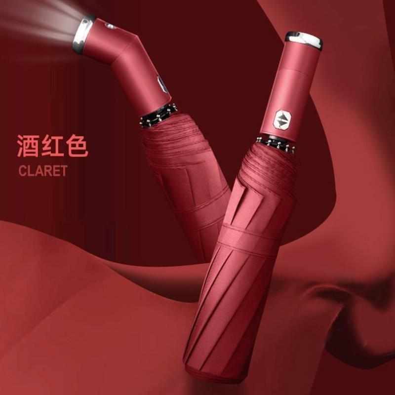 10骨全自动伞可调节旋转LED手电筒雨伞三折叠抗风车载商务晴雨伞