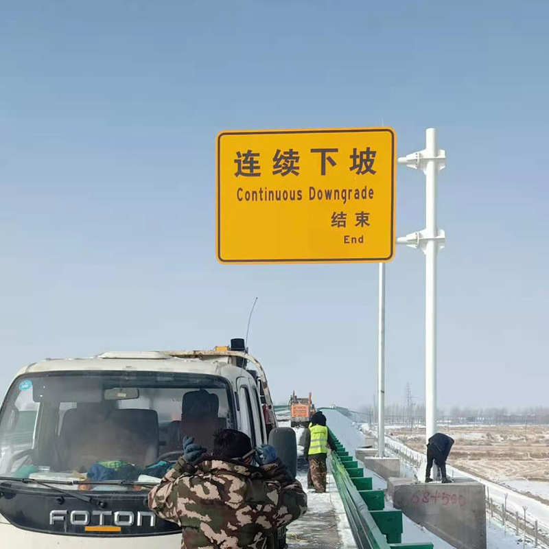 标识牌交通标志牌立杆 交通指示牌立柱反光镜标杆 标杆标牌厂家