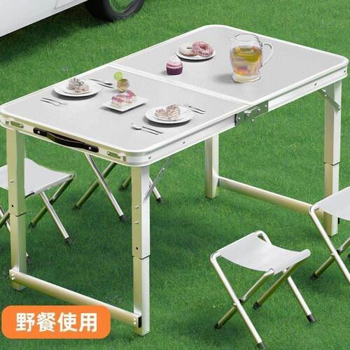 Folding table outdoor portable camping picnic night market