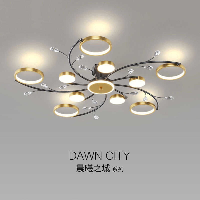 北欧客厅灯2021年新款轻奢后现代吊灯简约卧室家用吸顶灯具