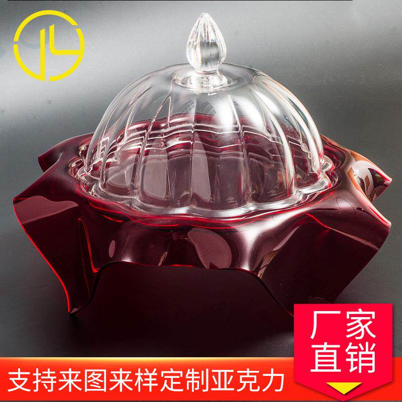亚克力水果碗亚克力小吃碗水果沙拉甜品透明碗ktv酒吧牙边条纹
