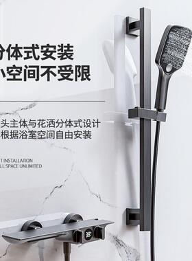 简易花洒套装家用大平板多功能浴室卫生间枪灰色白色淋浴龙头