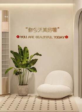 英文字母3d立体壁贴真好看文字创意ins店铺定制客厅北欧背景装饰