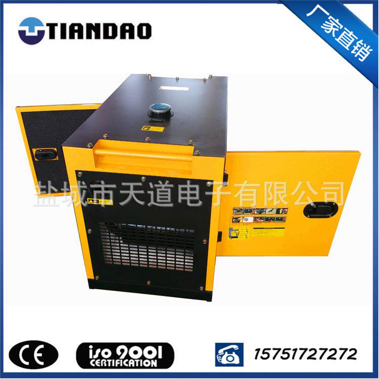 柴油发电机组7千瓦单相电启动220V