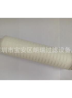 供应ZCPP2-010C-S微孔除菌滤芯DMN5-2F6RSFK10682液体滤芯
